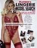 Mens Magazine Playboy's Lingerie Model Search - Jan 1997